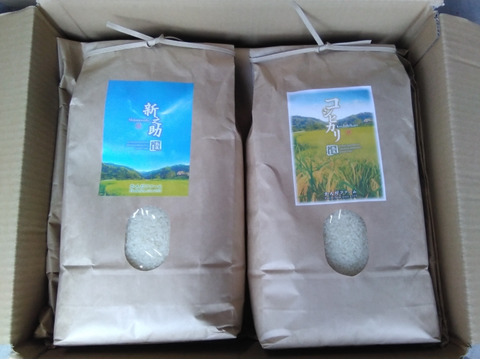 【福袋】令和7年新米　新潟の棚田で育てたコシヒカリと新之助の食べ比べセット