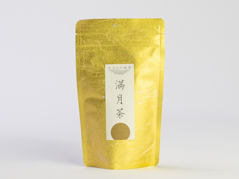 【2023年新茶スペシャルセット】新茶3種（馥 初摘み、新月茶、満月茶） & ORGANIC KAGYA BLEND GREEN