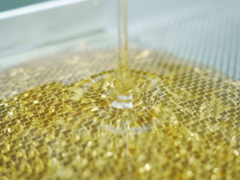 くりのよびごえ(天然・非加熱 栗はちみつ／200g)