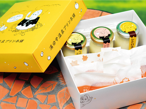 お好きなプリン3個とフィナンシェ6個が選べる ギフトセット（のし対応）