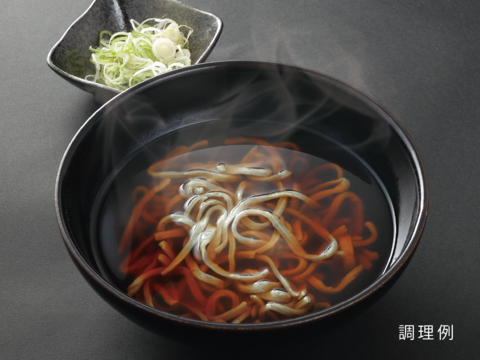 【健康うどん】菊芋若葉粉入り うどん　群馬県産小麦粉使用