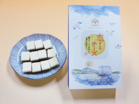 お酒のおつまみ・おやつにも！　恋するチーズ