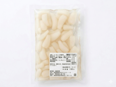 【母の日ギフト】食卓のリズムを整える 鳥取県産 甘酢らっきょう 180g x 2袋