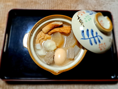 農薬化学肥料不使用 品種改良されていない 金沢の伝統野菜 「伝燈寺里芋」2袋