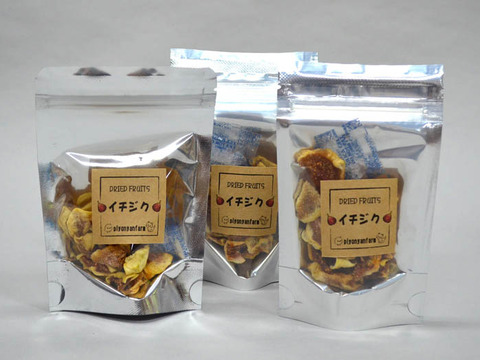 自然な味わい　国産ドライフルーツ（イチゴとイチジク）！！