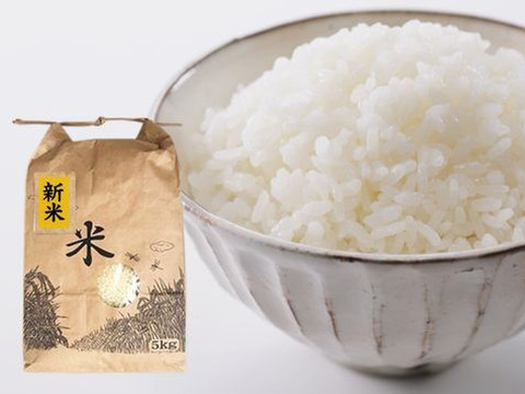 【令和７年度新米】指定農場産米「ヒノヒカリ」（節減対象農薬：当地比75％減）　（白米・５kg）