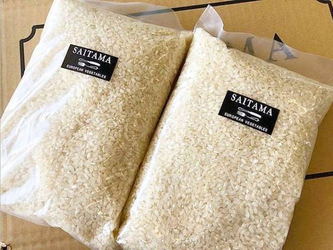 令和3年度さいたま市産 小林さんの和みリゾット(1kg)