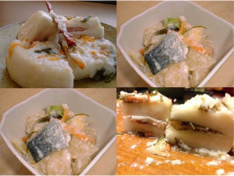 【贅沢お家時間】かぶら寿司・大根こうじ漬けセット（お得です！）