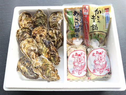 【福袋】牡蠣のバラエティセット②【加熱用】殻付き牡蠣10ヶ＋【生食用・加熱用】むき身300ｇ×2袋+選べる鍋のもと2ヶ「熨斗対応可」