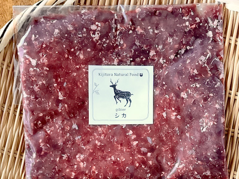 ジビエ食べ比べ❣️猪肉／鹿肉ミンチ（各300g×2）