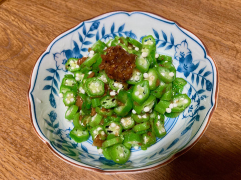 自然栽培の採りたて『島オクラ』約30本・約500ｇ【数量限定】