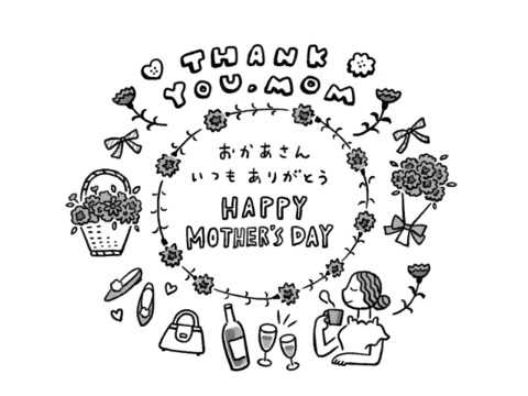 【母の日ギフト】お酒好きなお母さんに！お酒が止まらないたこの唐揚げ