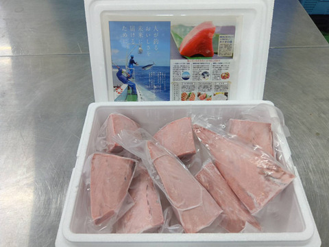 B1カツオ赤身刺身用8ブロック