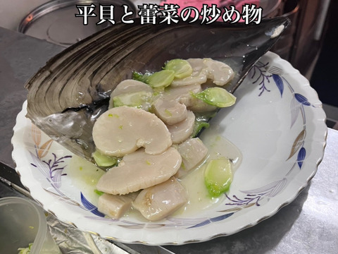 日間賀島産❗️《貝が旬》
（旨味抜群）『平貝‼︎』8枚‼︎下処理をして、特大貝柱、紐、玉を分けて真空で送ります！
《今が旬の高級貝特売❗️》