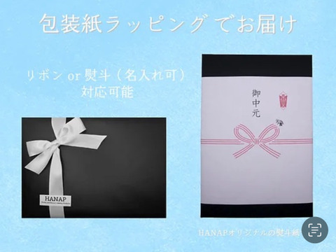 【敬老の日ギフト】千葉県産はちみつ食べ比べギフトセット(70g×3種)
