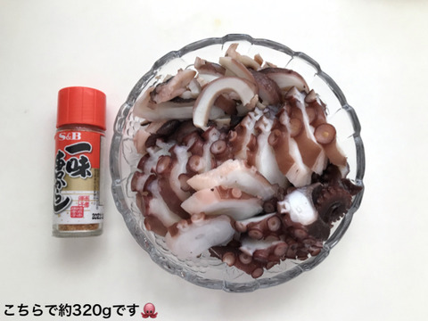 残りわずか！一度食べたらやみつき！旨味がギュッと詰まった長崎産の地蛸(茹で冷凍/約2kg)#夏ギフト #お中元
