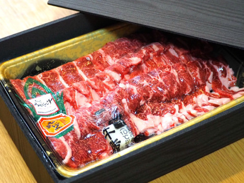 【冬ギフト】熨斗付化粧箱でお届け・経産肥育黒毛和牛たっこみゆき牛【焼き肉用500g】青森県田子町産経産牛【福袋】