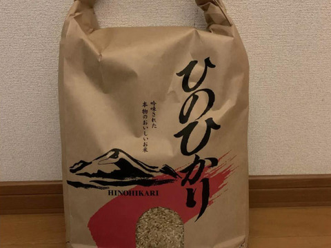 新米【令和６年生産】ひのひかり　玄米　５Kg　冷めても美味しい甘みがあるモチモチご飯