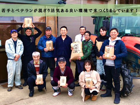 令和６年新米 特別栽培米''隠れたお米の名産地''新潟県五泉産コシヒカリ100%「南郷米」精米30kg(擦切り）