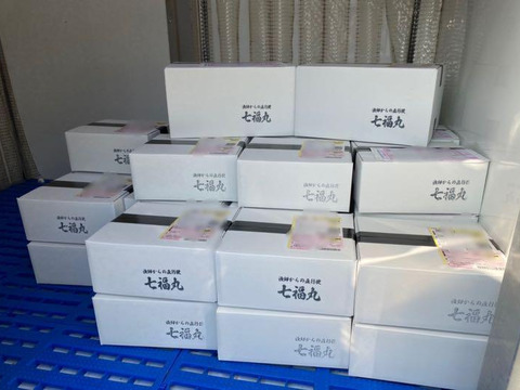 【リピ率高】やみつき《2袋セット》プリコリたこの唐揚げ★2人に1人がリピート★