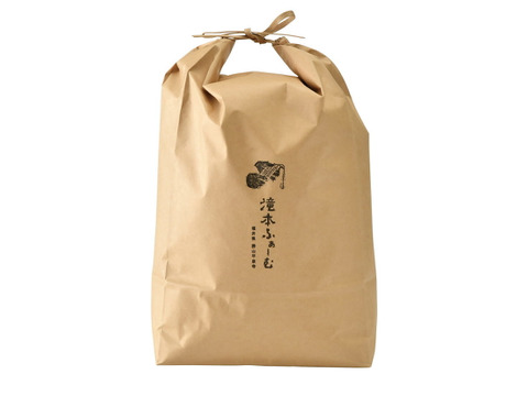 《予約》 滝本米 オリジナル 玄米 5kg×2袋 農薬不使用 玄米 化学肥料不使用 特別栽培米