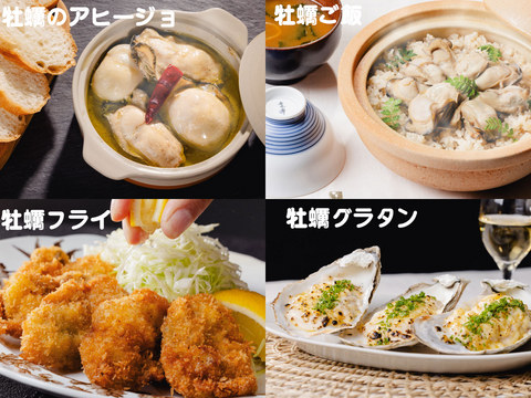 【福袋】冬のごちそう福袋〜殻付き牡蠣と海苔で冬パーティー〜