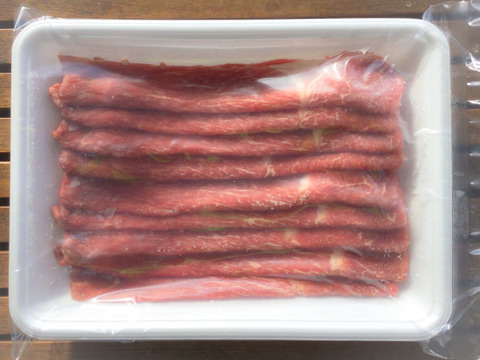【特売中】但馬うし経産牛(かねふく)の外モモスライス300g×2 円山川の牧草をたっぷり食べた但馬牛をこの機会に味わってください(^^)【兵庫県産】※賞味期限間もなくでお安くしました!