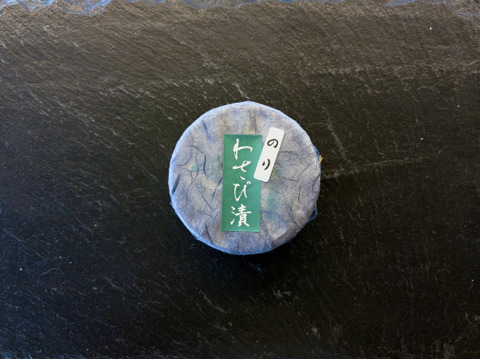 創業以来守ってきました【元祖】丸六海苔わさび漬け１００ｇカップ入り