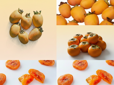 干し柿食べ比べセット 優品　8玉