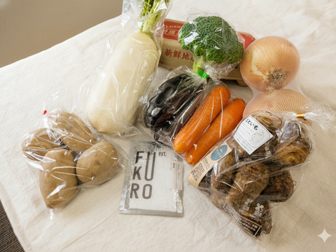 【手間いらず】整い蒸し野菜セット（7~8品目+季節の塩お試しサイズ付き）