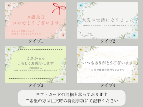 あふれ出す旨味！本桜鱒のスモークサーモン（50g×3個入り）