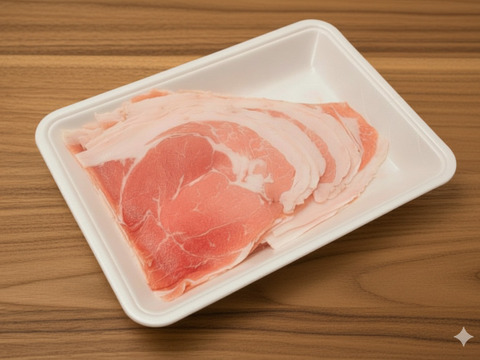 【鹿児島伝統の黒豚】モモしゃぶしゃぶ用1.4mm  300g【薄さにこだわりました‼】