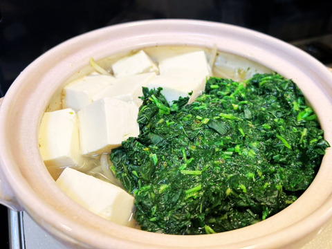 【もうすぐ収穫】丸ごと食べる！初穫れモロヘイヤ　2箱（100g×8袋×2箱）