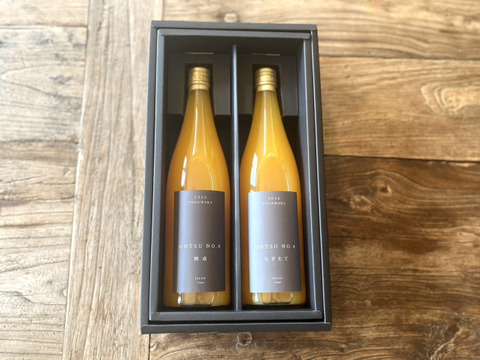 【限定40セット】大津四号100% 「もぎたて」と「熟成」飲み比べみかんジュース（720ml x 2本・ギフト箱入り)  【母の日ギフト】【食べ比べ】