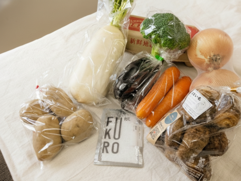 【素材を味わう】厳選蒸し野菜セット（お試し季節の塩付き）