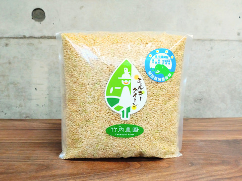 【初めての玄米食】を始める方に♡ﾐﾙｷｰｸｲｰﾝ2㎏ 炊き方ﾚｼﾋﾟ付き 農薬不使用・化学肥料不使用  特別栽培米 玄米【令和5年産 新米 先行予約】