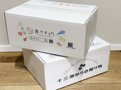 【わけあり大特価】十三湖産大和しじみ2kg