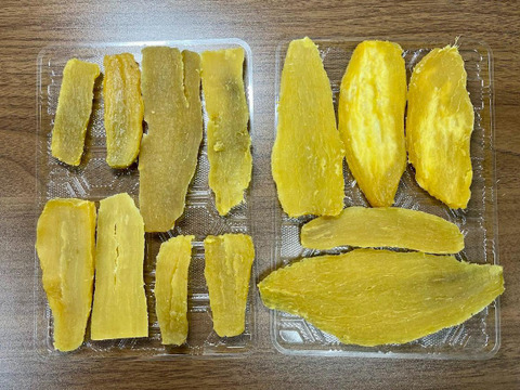 【訳アリ＆シロタ】茨城県産　紅はるか　ほしいも（箱バラ詰め2kg)