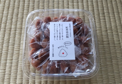 浸水して減塩梅干し（塩抜き）