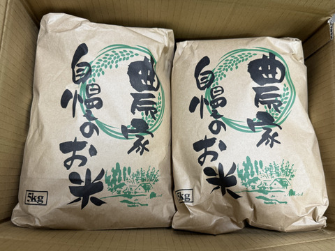 令和6年産 京都丹後コシヒカリ 10kg