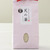 【ありがとう】🌸🌸『天の華』コシヒカリ白米1kg
