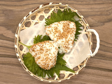 埼玉県産 金ごま100g｜栽培期間中 農薬・化学肥料不使用