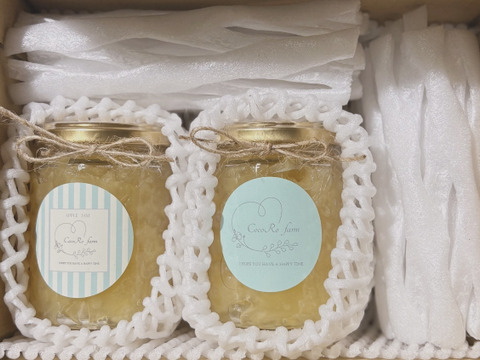 リンゴジャム 2個セット 260g ×2個 無添加