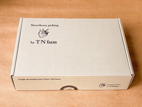 完熟あまりん！数量限定！順次発送！！