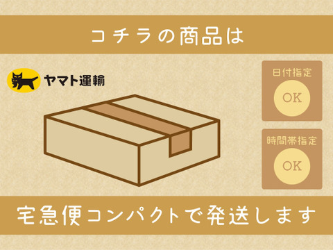 ＼軽め食感／ 乾燥りんごチップス・秋映 ２袋セット［１袋５０ｇ×２］