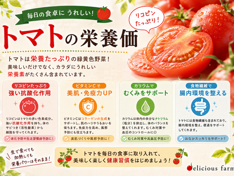 さわやかジューシー!「マイルドかれん」4kg箱詰め