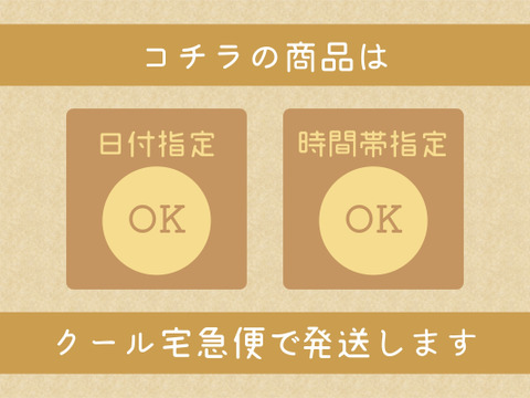 ■訳あり■冬に味わうシャインマスカット！低温貯蔵２房セット