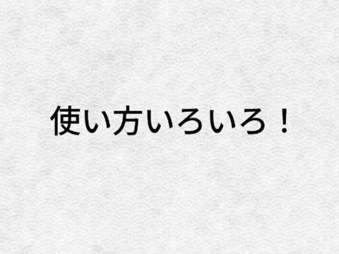 【お試し／健康志向】うちの玉ねぎをふんだんに使った♪料理人手作り無添加ドレッシング２種セット