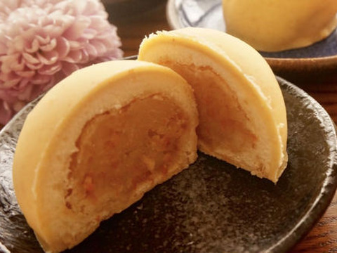 柑橘香るお饅頭「紅ばえしによん」(4個入り)