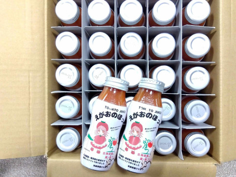 【残り１日】道産大玉トマト100%25本優しいトマトジュース“えがおのほっぺ”、お子様・女性・健康や美容を気にされている方に大好評！！
